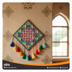 Wall Hanging