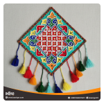 Wall Hanging