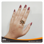 Ring - 14