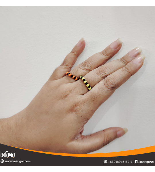 Ring - 17