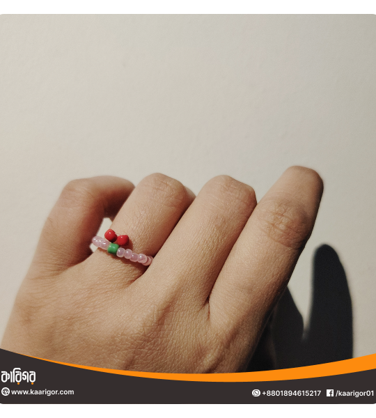 Cherry - Ring