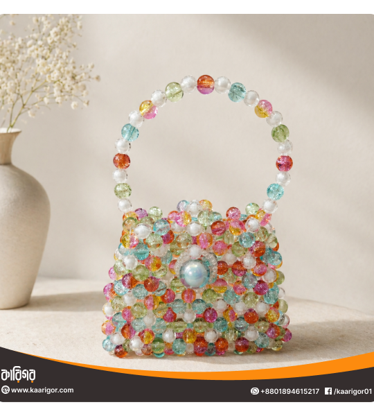 M&M - (Beaded Bag)