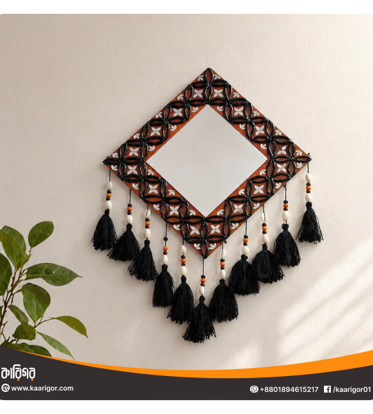 Wall Hanging